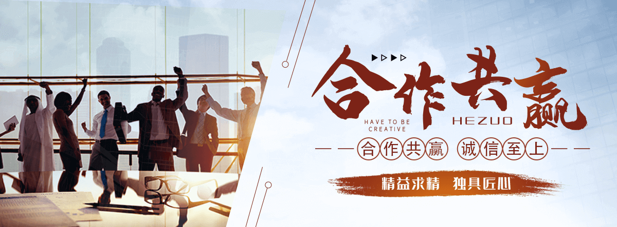阿拉善盟靠谱的锌钢护栏厂家